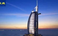 太平洋在线xg111net儿童企业邮局查询入口官网